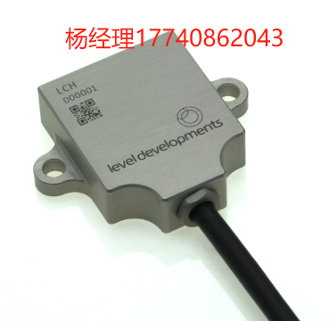 英國 Level Developments LCH-90-A – 低成本太陽能跟蹤器傾角儀，雙軸，±90°，0-10V 輸出