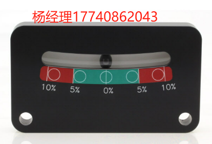 英國 Level Developments 5810/1 – 球式傾角儀，范圍 ±10%， 130x75x16mm