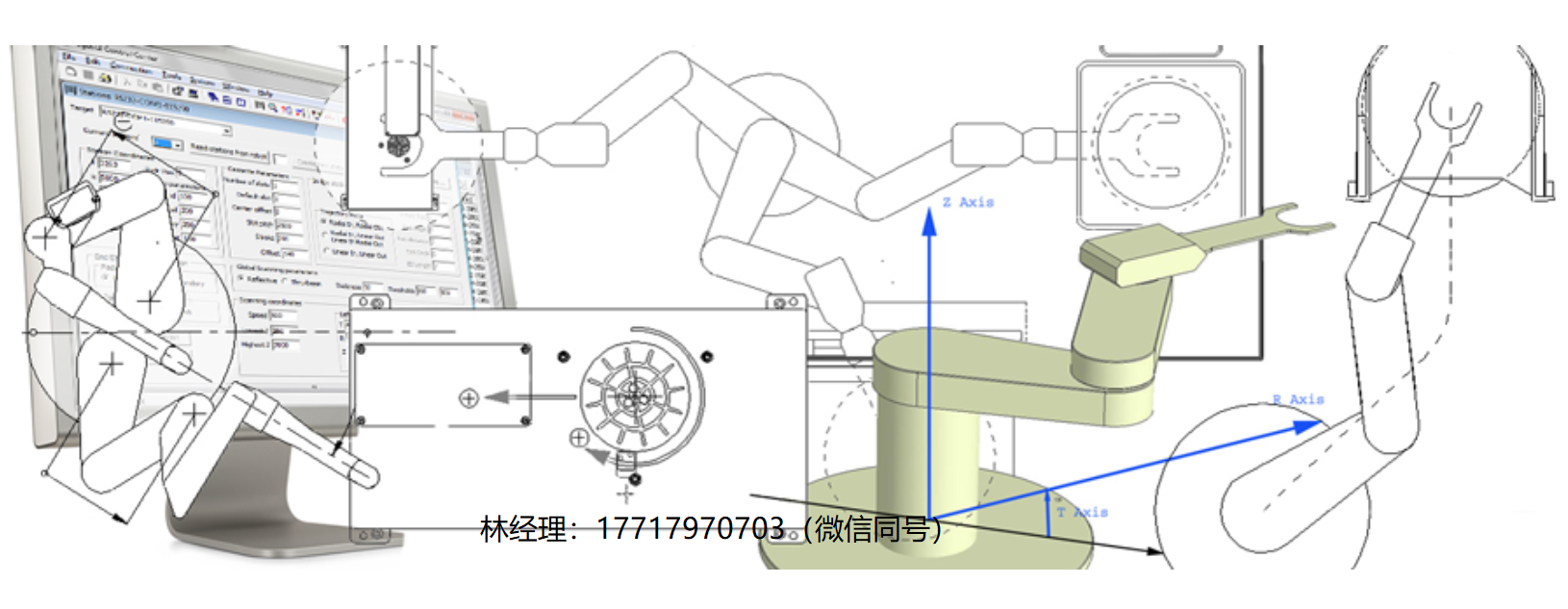 美國,LOGOSOL,LRC-x31g3,LRC-x31g2,MCL5,WHP,H1,H3,H4,H5,E5,晶圓處理平臺,機(jī)器人許可,機(jī)器人控制器,運(yùn)動控制框架