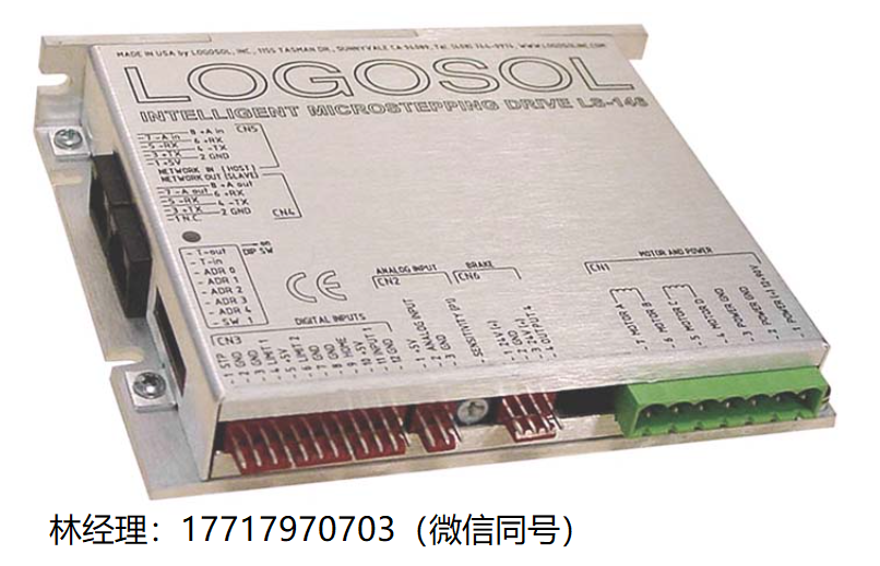 美國,Logosol,LDCN,LS-143RJ,LS-146,分布式控制,智能步進(jìn)驅(qū)動器