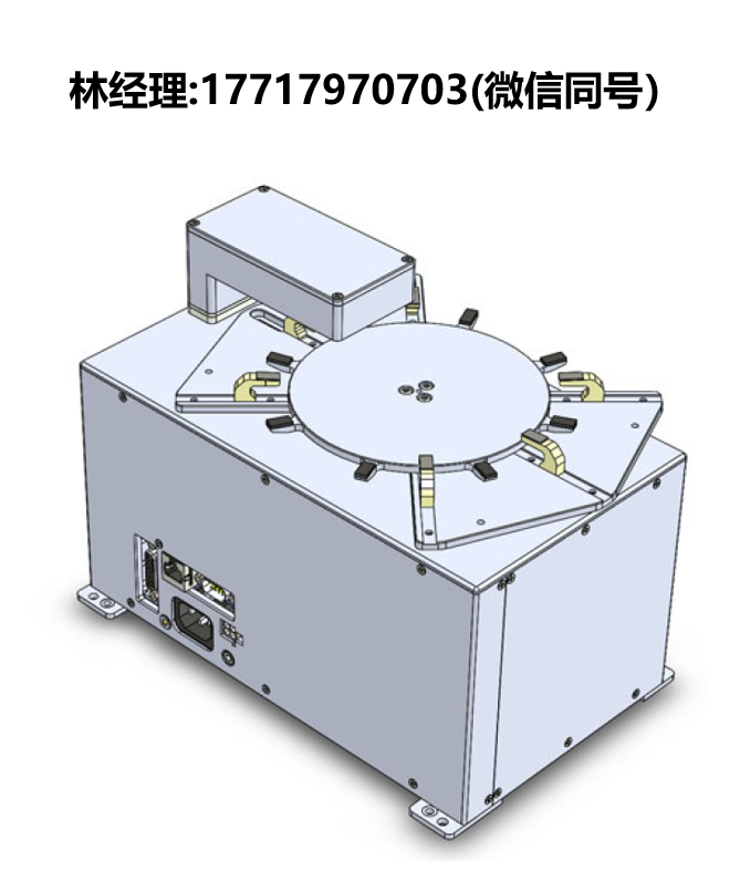 美國,Logosol,LPA6EH-3-REHV1-S29-S(B)-R560V-NE,獨立邊緣處理預對準器,適用于150mm晶圓