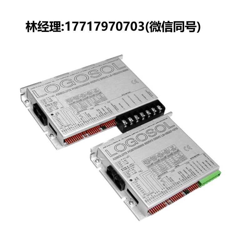 Logosol,絕對定位伺服驅(qū)動器,LS-182AP,LOGOSOL進口代理