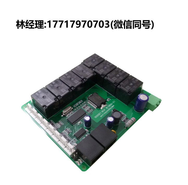 Logosol,網絡 I/O 節點,LS-783RJ,LOGOSOL進口代理