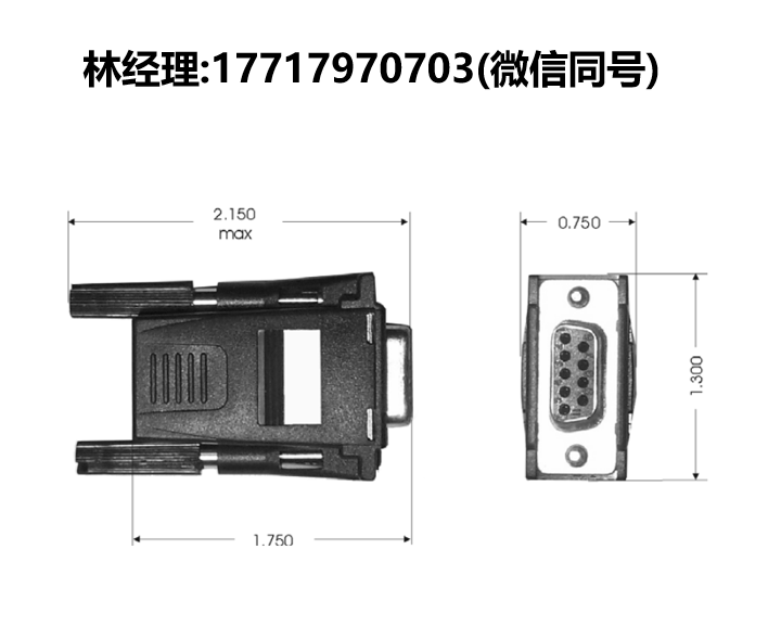 Logosol,RS-232至LDCN節點轉換器,LS-802