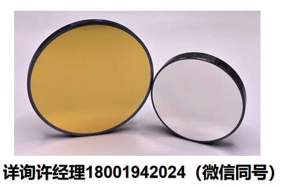 美國LohnStar Optics-Metal Mirrors 金屬鏡 防護金屬鏡、高反射金屬鏡、增強型金屬涂層、相位延遲器、90°相移鏡、零相移鏡 LohnStar進口代理