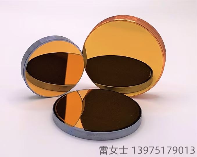 美國(guó)LohnStar Optics光學(xué)金屬反射鏡 零相移鏡 （CO2）