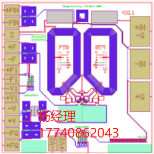 德國 Magnicon GmbH Integrated SQUID串聯陣列