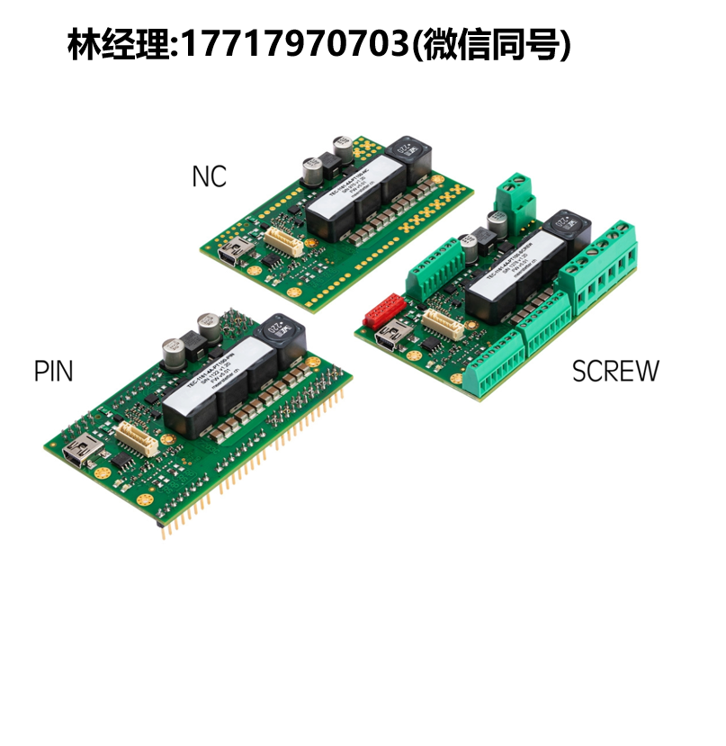 Meerstetter Engineering代理,TEC-1161-4A(2x±4A/±21V)雙通道溫度控制器