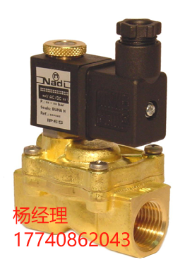 意大利 Nadi srl 兩位內部先導電磁閥 L60  /L61 / L62 / L63 系列 NC-NO 3/8″ – 1/2″ – 3/4″ – 1″ 0,2 ÷ 10 bar