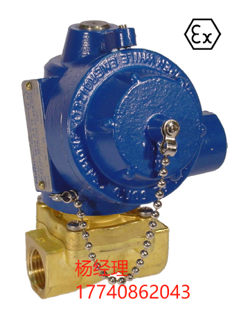 意大利 Nadi srl 兩位常開電磁閥 電磁閥 L54 系列 NA 3/8″ – 1/2″ 0 ÷ 5 bar