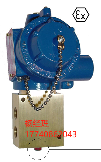 意大利 Nadi srl  三位手動復位電磁閥 F01 / F03 系列 U 1/4″ – 3/8″ – 1/2″ 0 ÷ 14 bar