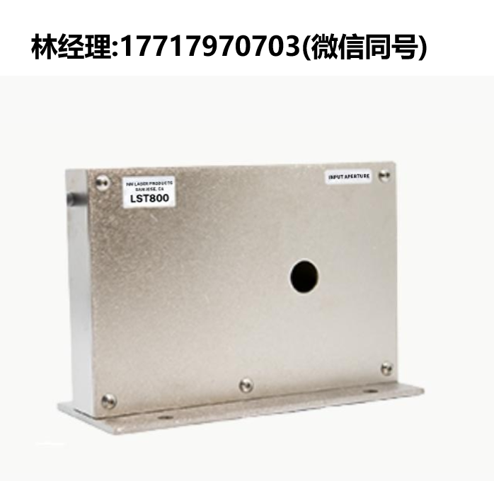 NM Laser Products,LST800,安全聯(lián)鎖快門,用于安全聯(lián)鎖快門和脈沖門控