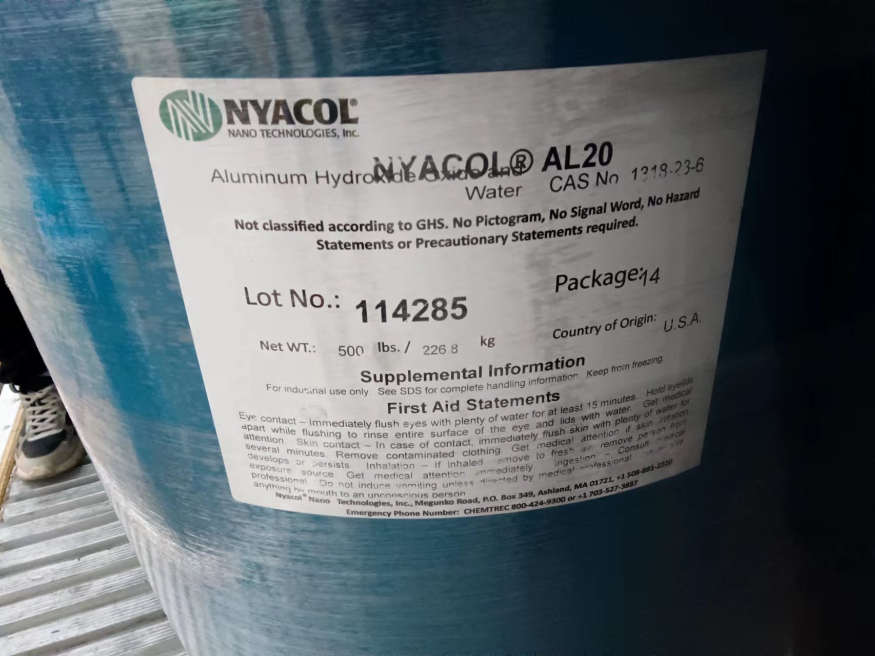 美國NYACOL? AL20/AL20DW 氫氧化鋁-鋁溶膠/膠體氧化鋁高溫涂層/粘合劑