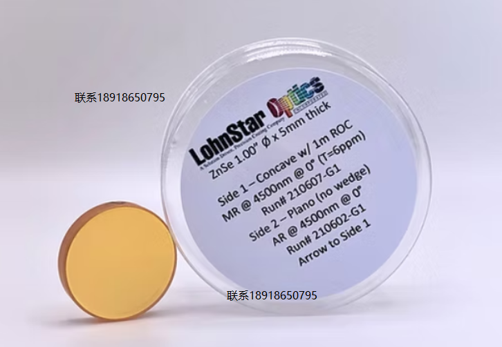 LohnStar Optics,腔體衰蕩鏡,全介電鏡,專有工藝制造,確保超低的散射和吸收損耗