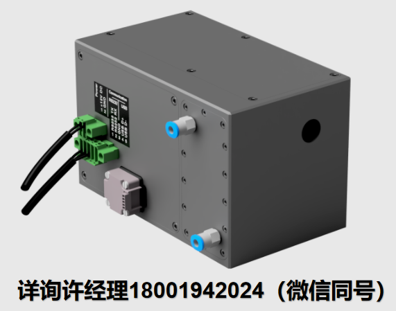 Optogama LPA-U非偏振光束電動激光功率衰減器 Optogama 進口代理