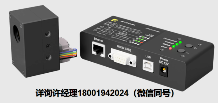 Optogama MRO電動偏振旋轉器 Optogama進口代理