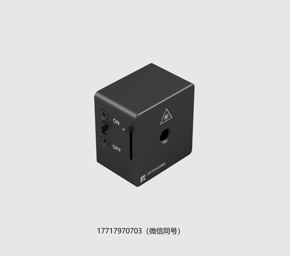 optogama,緊湊型激光模塊,31037,31038