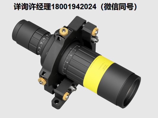 Optogama VEX可變擴(kuò)束鏡、Optogama VRE縮束鏡、Optogama可變擴(kuò)束鏡、 OPTOGAMA進(jìn)口代理