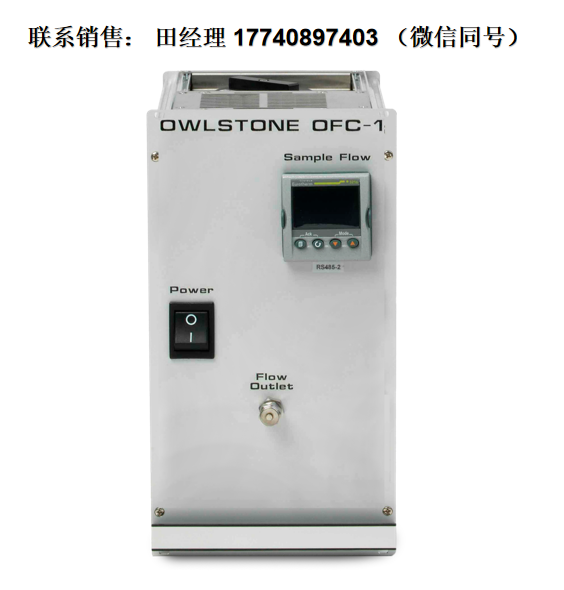 Owlstone 流量控制器 OFC-1，OFC-1流量控制器, 與Owlstone 校準氣體發生器和濕度發生器一起工作，提供高度精確的稀釋氣體流量。