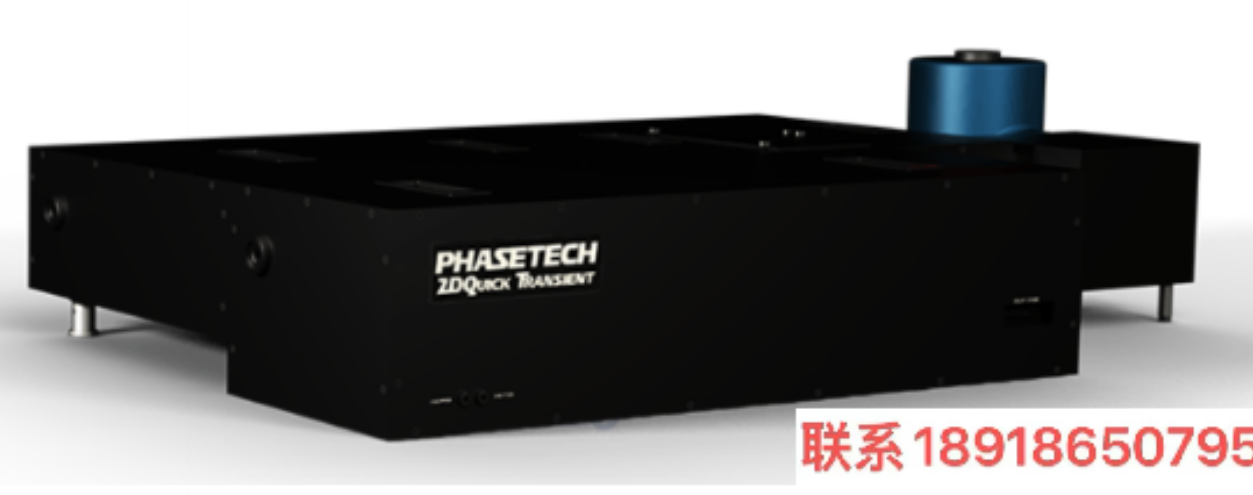 PhaseTech 二維瞬態光譜儀 2DQuick Transient, 2DQuick 超快二維瞬態光譜儀, 能夠進行飛秒到納秒的瞬態吸收光譜