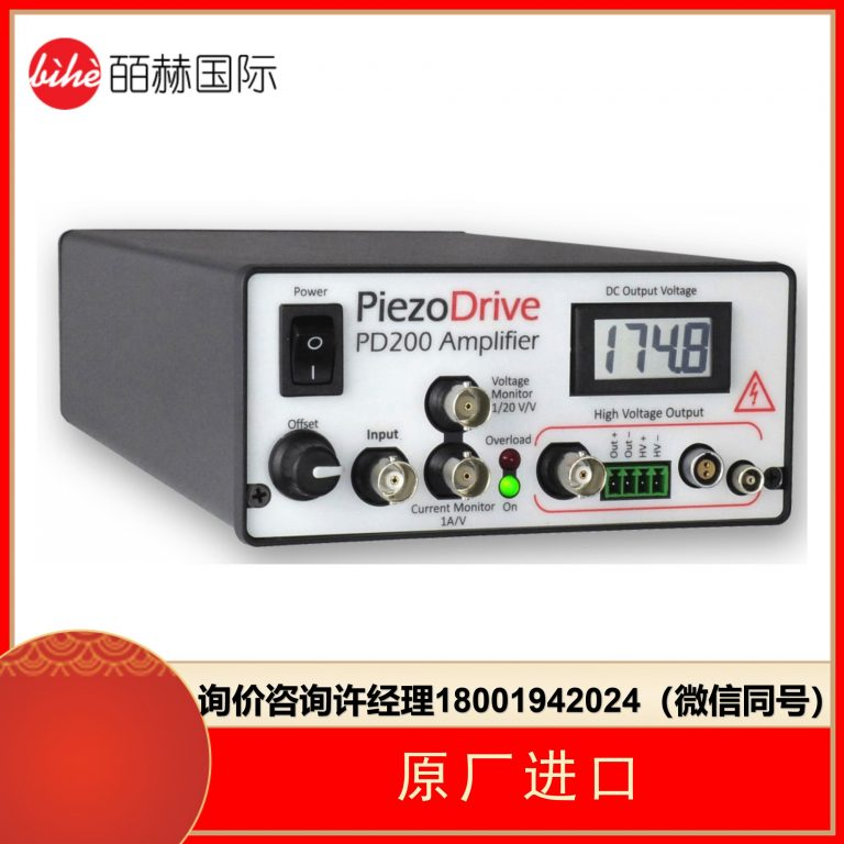 澳大利亞PiezoDrive PD200 高壓放大器 驅動壓電掃描 常用于電光、超聲波、振動控制、納米定位系統和壓電電機 PiezoDrive 進口代理