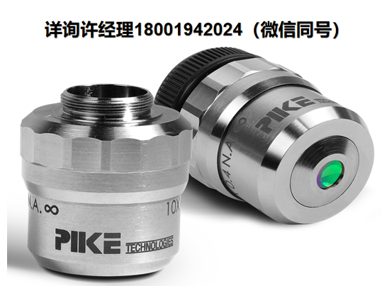 美國PIKE Technologies 892系列 折射紅外顯微鏡物鏡 PIKE進口代理