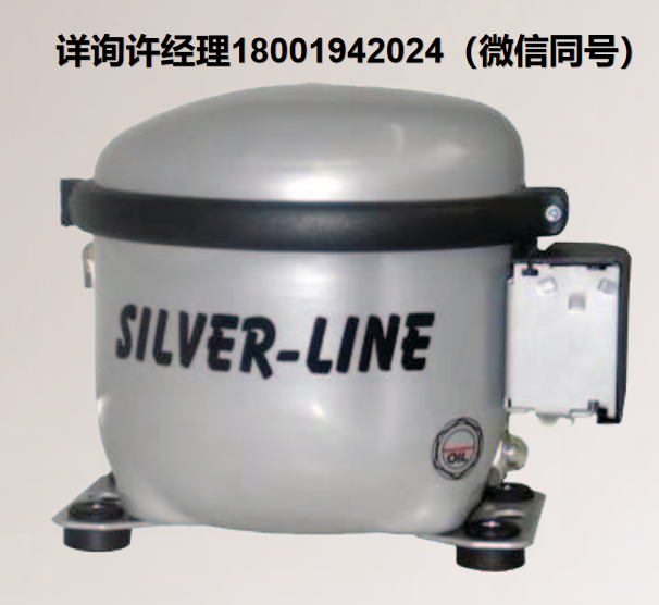 德國PLANET-AIR GmbH壓縮機 SILVER-LINE- 空壓機-Modell L-S20 系列-靜音/油潤滑壓縮機 Planet-Air進口代理