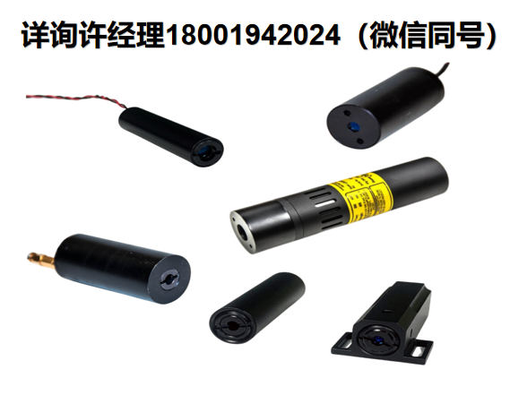 美國Power Technology Inc  Continuous Wave (CW) Laser Modules CW系列 (連續(xù)波)激光模塊?USBL-450-5-S-G48A ，Power technology進口代理