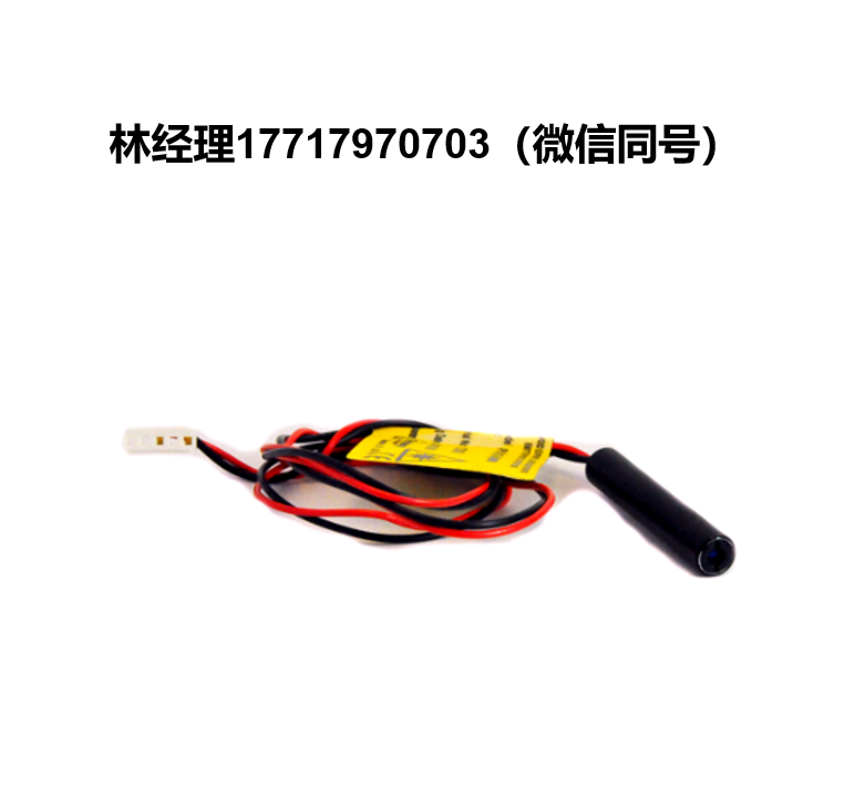 美國,Power technology,PMB,PMG,激光器,激光二極管模塊