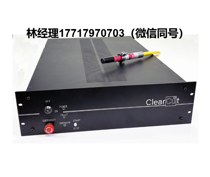 美國,Power technology,ClearCut系列,精密材料加工激光器