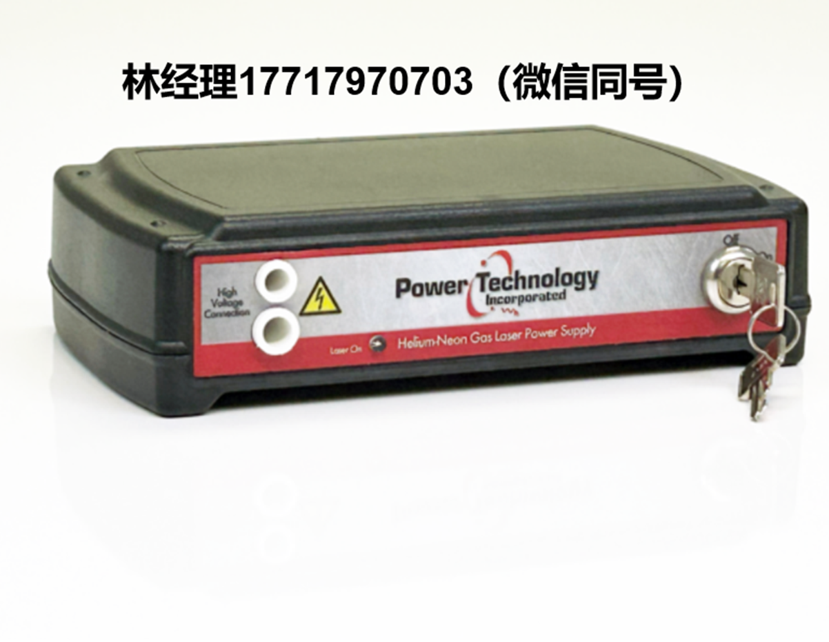 美國,Power technology,HCU,臺式氦氖激光電源