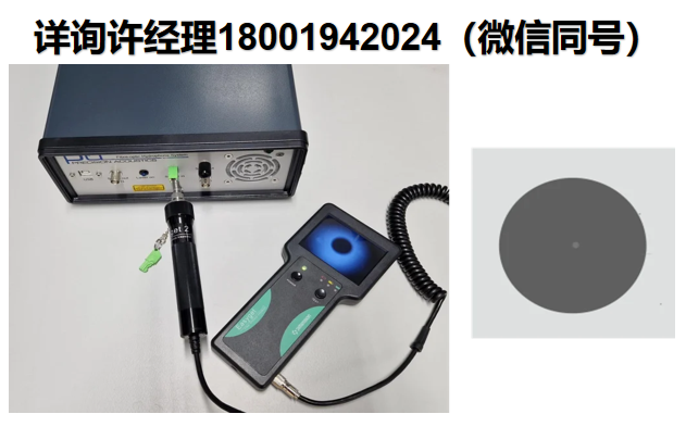 Precision Acoustics Ltd 光纖水聽器 EasyGet2便攜式攝像機、光纖水聽器 PA進口代理