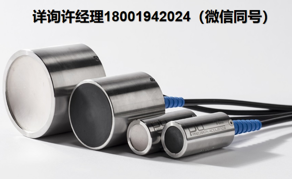 Precision Acoustics Ltd 超聲波換能器 Short leadtime transducers 短前置時間換能器  PA進口代理