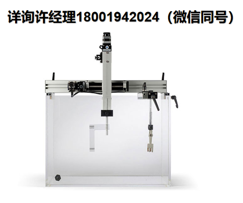 Precision Acoustics Ltd UMS research? 聲學掃描系統 PA進口代理