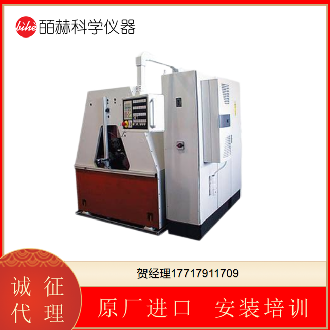 Profiroll精密三輥滾絲機螺紋和型材滾軋機