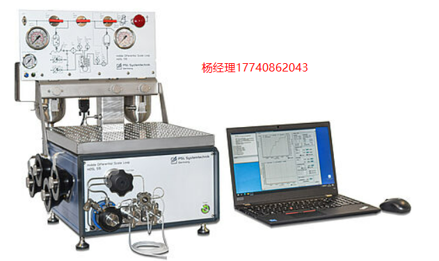 德國(guó) PSL Systemtechnik mobile Differential Dynamic Scale Loop (mDSL)  移動(dòng)式差分動(dòng)態(tài)縮放回路 （mDSL）