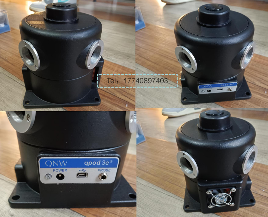 Quantum Northwest qX2/ABSKIT 比色皿控溫支架，用于吸收光譜，溫度范圍從-5 °C 至110 °C