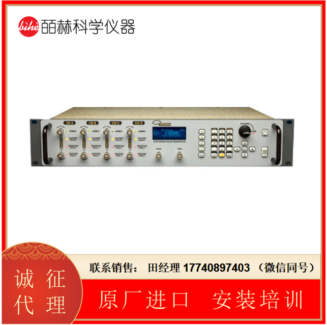 Quantum 9730點火信號發生器，引爆裝置測試儀，9732安全點火裝置，9734電流脈沖發生器，滿足USCAR-28和AK-LV-16所有測試要求