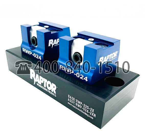 Raptor Workholding-RWP-024-3XR燕尾夾固定裝置