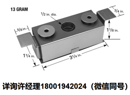 美國R.D. Mathis Company  蒸發舟 13g SO-24