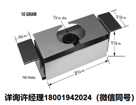 美國R.D. Mathis Company  SM-12鍍氧化鋁蒸發舟10G