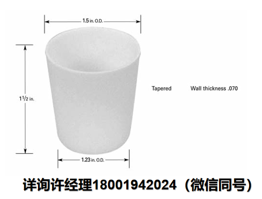 美國R.D. Mathis Company Crucibles C7-BN、C7-C、C7-Mo、C7-Q 、 C7-Ta 氮化硼坩堝