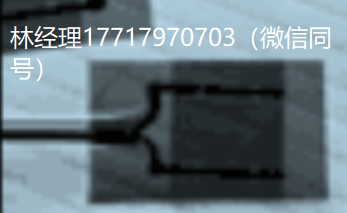 RdF corporation,Stikon RTD,Strapon,22391,22392,22393,22525,22526,22488,22489,22802,表面RTD傳感器