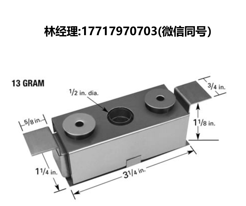 ?美國,R.D. Mathis Company,13g,SO-24,蒸發(fā)舟,蒸發(fā)源