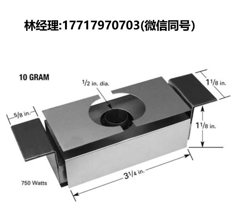 美國,RD Mathis?company,SM-12,鍍氧化鋁蒸發(fā)舟,10G