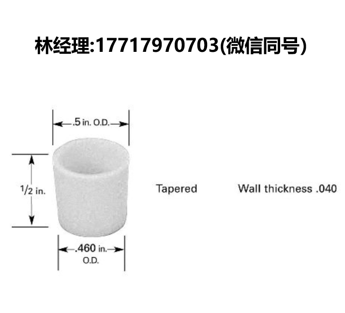 美國,R.D.Mathis Company,C1-AO,C1-BN,C1-BNC,C1-Q,陶瓷坩堝