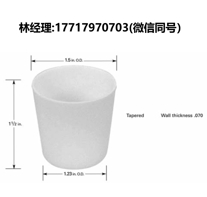 美國,R.D. MATHIS COMPANY,C7-BN,C7-C,C7-Mo,C7-Q,C7-Ta,氮化硼坩堝