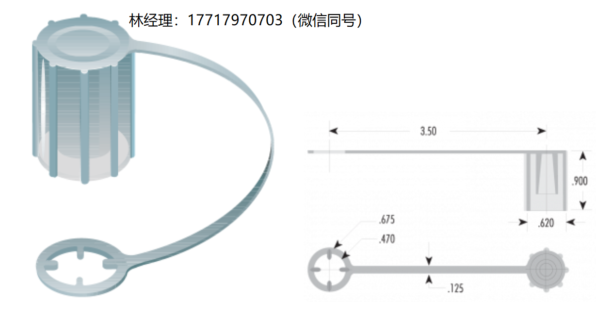 美國,Resenex Corporation,標準蓋和系繩蓋,R-953