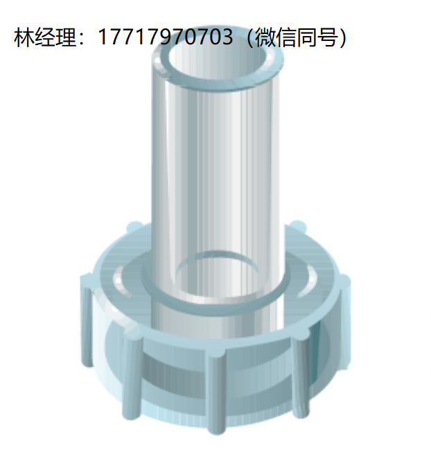 美國,Resenex Corporation,標準蓋和系繩蓋,R-903