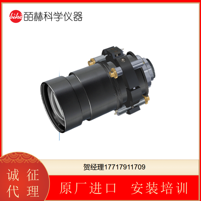 英國Resolve Optics Limited 抗輻射鏡頭 非變色鏡頭 非變色變焦鏡頭357-003